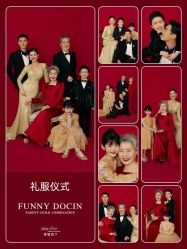 -芳妮豆丁家庭影像馆(宝安店)