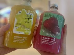 -O2鲜榨果汁(苏州龙湖狮山店)