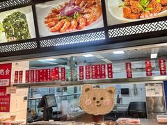 -王家沙点心店(南京西路总店)