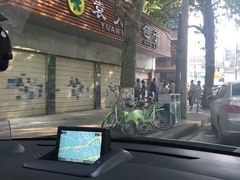-袁大头包子(光华路店)