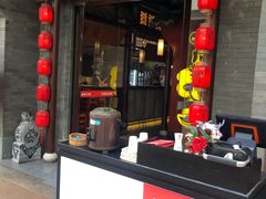 门面-渝利重庆火锅