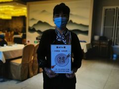 -便宜坊烤鸭店(科创店)