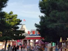 -沈阳方特欢乐世界