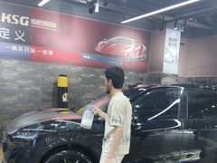 -车里行间汽车会员俱乐部·KSG隐形车衣星光店