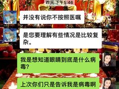 -泰洋动物医院·神经专科·磁共振·CT(天河公园总院)