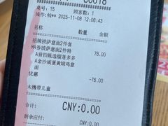 -必胜客(浦上万达店)