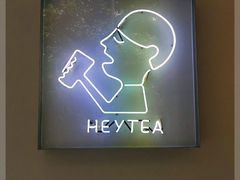 -喜茶(上海打浦桥日月光gelato lab+店)