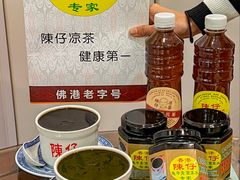 -陳仔(北京路店)