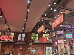 -萍姐火锅·公路夜市(南京新街口店)