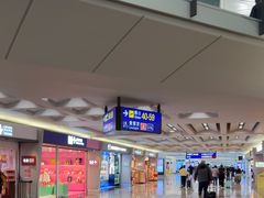 -香港国际机场