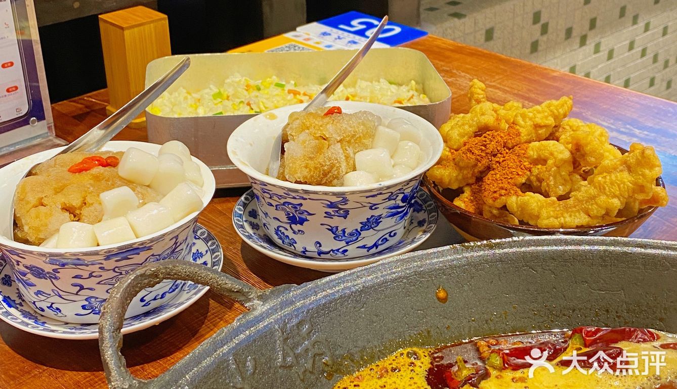 它明明可以直接抢，却还要送我一顿火锅