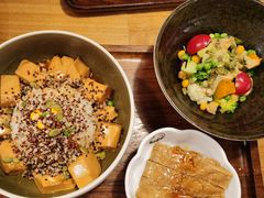 藜麦椒麻豆腐饭-漫蔬•台北蔬食小馆VEGGIEBOIL(朝晖店)