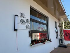 -seeu coffee(江滩店)