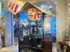 -成川茶店·潮汕工夫浓茶(万象店)