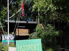 -费瑟代尔野生动物园