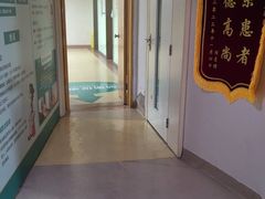 -广州仁爱天河医院