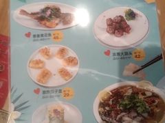 -粤仔湾砂锅粥(广益哥伦布店)