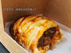 红酒牛肉酥-星巴克(厦门SM新生活广场店)