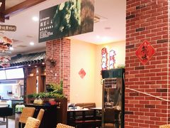-筒子骨炖黄鸭叫·許家故事(凯德广场店)