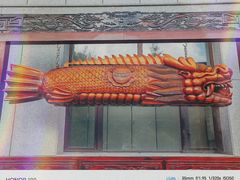 -哈尔滨极乐寺