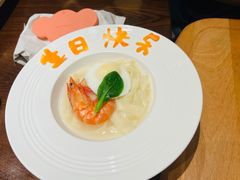 -双合园·海鲜水饺青岛菜(九水东路店)