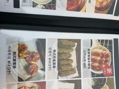 -青春分食(仙林大学城店)
