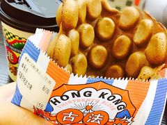 茶档丝袜奶茶（热）-香港十三座(宝山万达店)