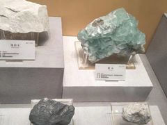 -湖南省地质博物馆