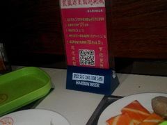 -聚盛源蒸汽海鲜火锅烤肉自助(巨川金海岸购物广场店)