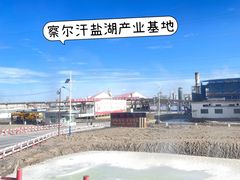 -察尔汗盐湖