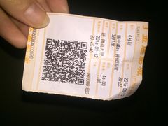 金逸国际影城(百信店)-金逸影城(百信东区店)