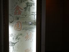 -7天酒店(北京天坛东门地铁站店)
