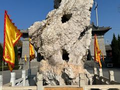 -大槐树寻根祭祖园