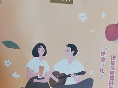 -奈雪的茶(国金中心店)