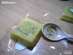 采芝斋 绿豆糕1-采芝斋(延安路店)