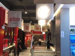 -香蟹园金湖龙虾(金磐路旗舰店)