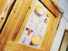 -小团圆糖水铺(襄阳南路店)