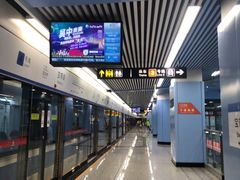 -宝带路(地铁站)