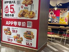 -肯德基(李家沱店)
