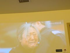 -锦初•影院式足道•新中式SPA(茂业天地店)