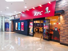 门面-肯德基(津滨店)