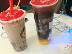 IMG_8218-沪上阿姨鲜果茶(华新大街店)