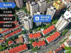 -上海市第一师范学校附属小学