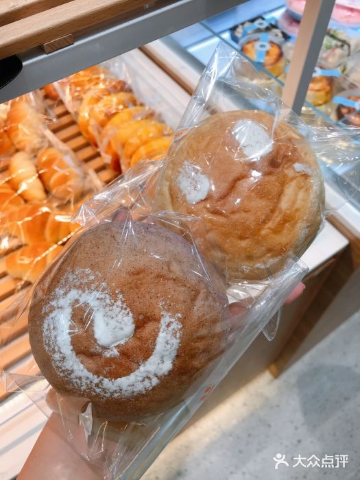 面包森林(鲁邦风情街店)重芋泥麻薯图片