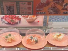 -争鲜回转寿司(太阳宫凯德PLUS店)