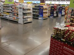 -麦德龙(虹口江湾店)
