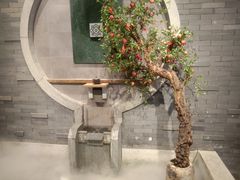 -呷哺呷哺(悦荟广场店)