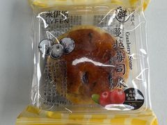 -来伊份LYFEN(集庆门路店)