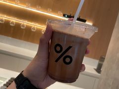 -% Arabica阿拉比卡咖啡烘焙工坊