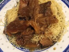 -麦奀云吞面世家 山顶店(山顶广场店)